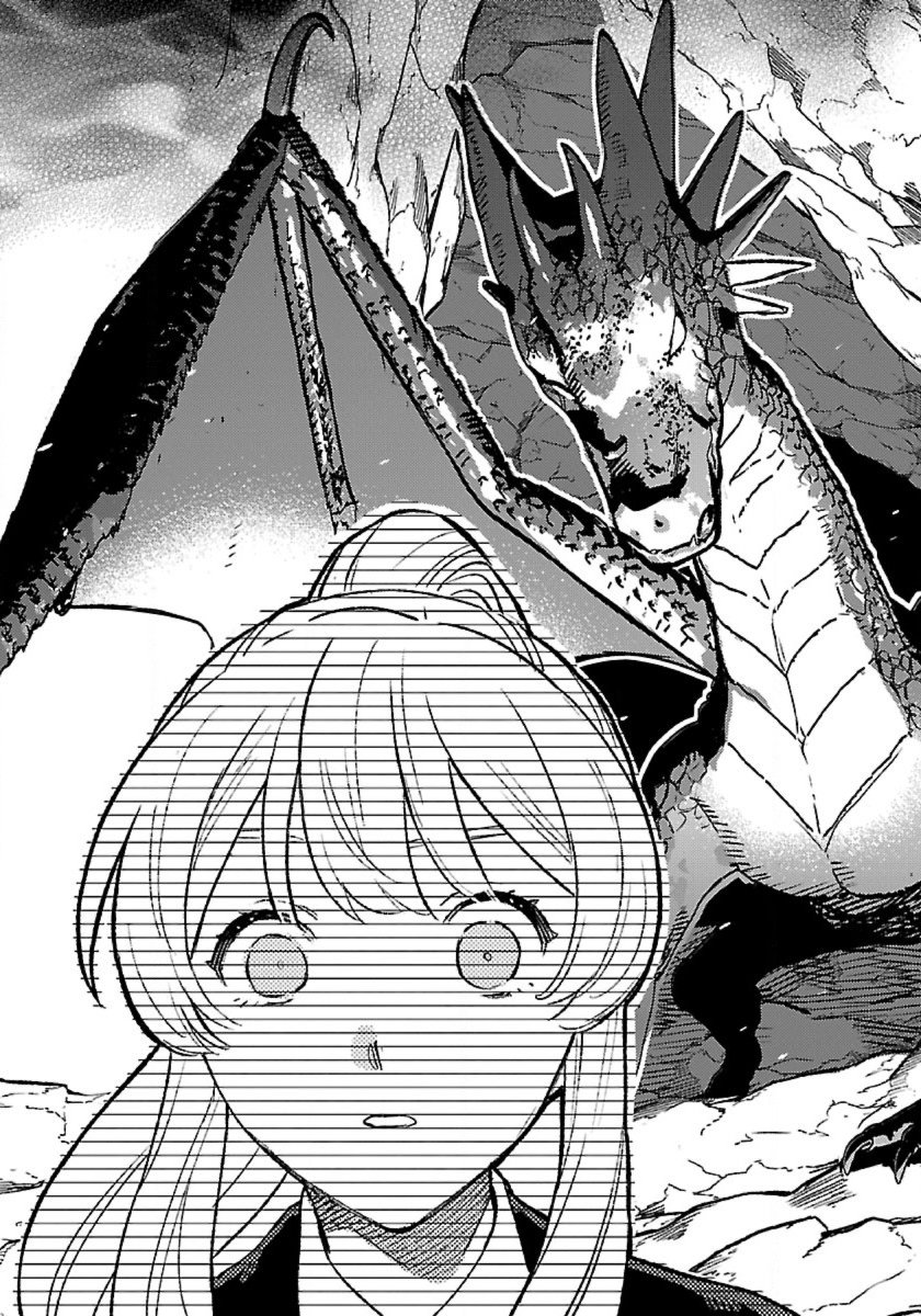 Isekai Nonbiri Sozai Saishu Seikatsu Chapter 32 13ページ