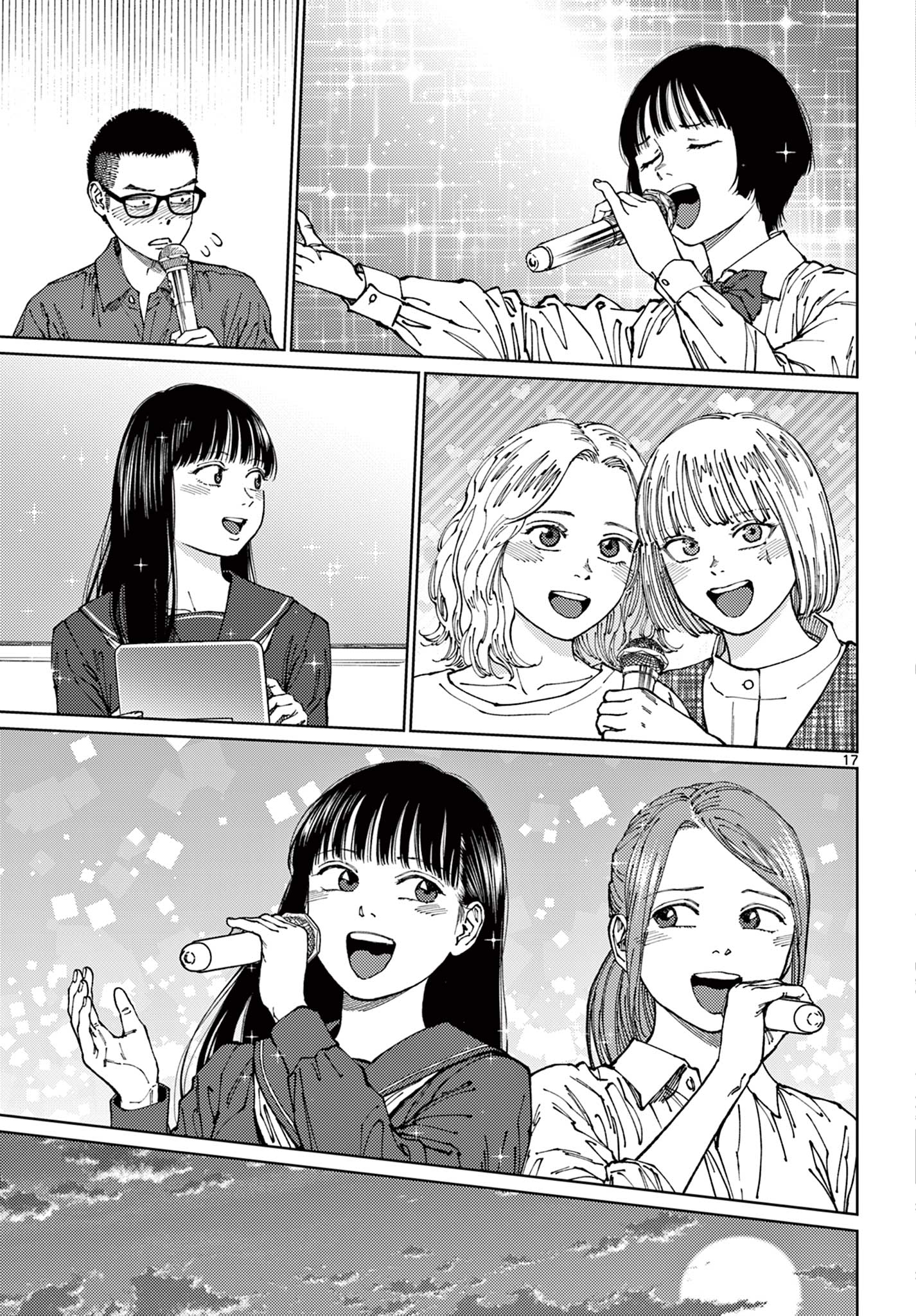 Undark - Atarashii Toumei na Chikara no Subete Chapter 21 17ページ