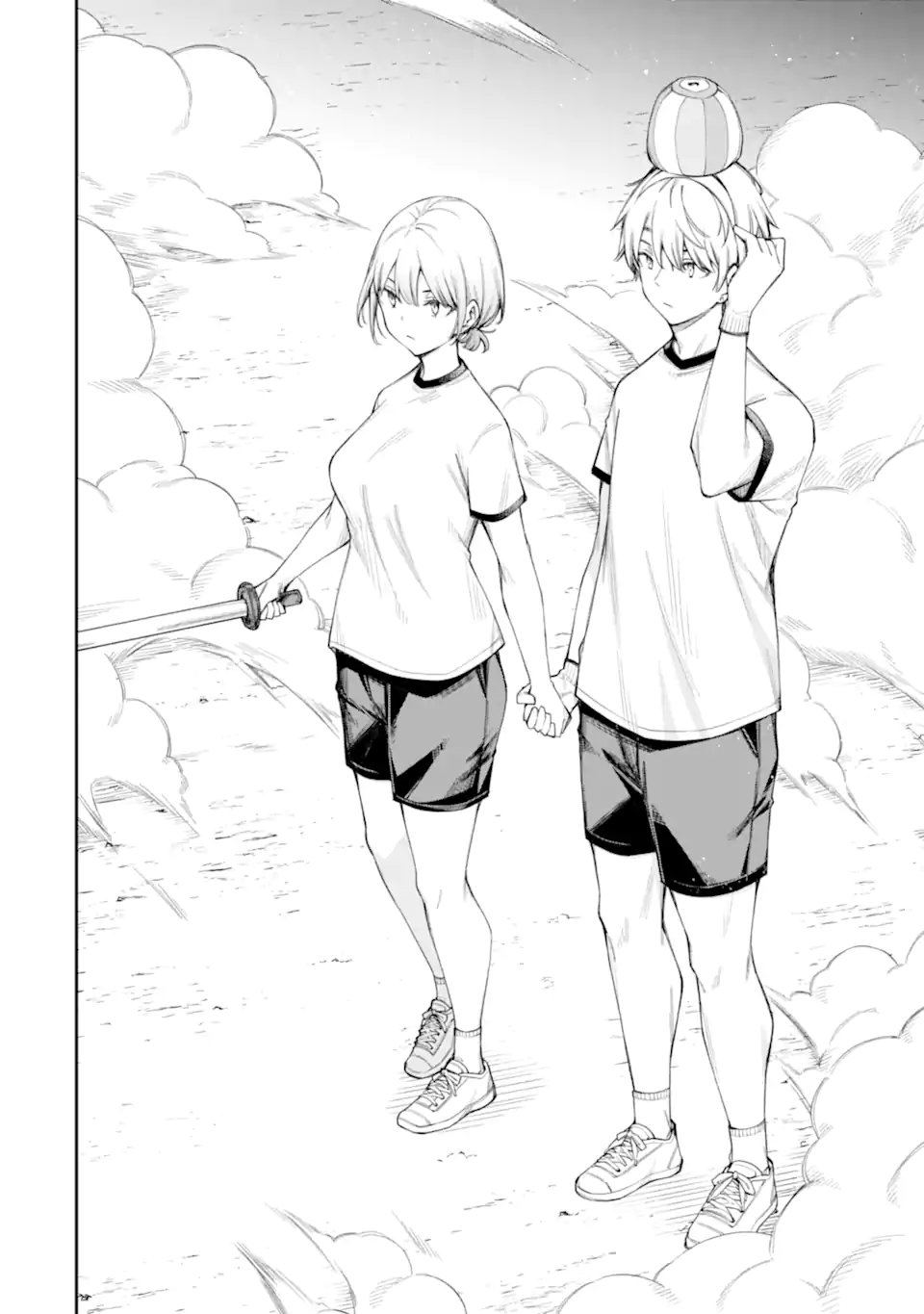 Renai no Jugyou Chapter 17.1 12ページ