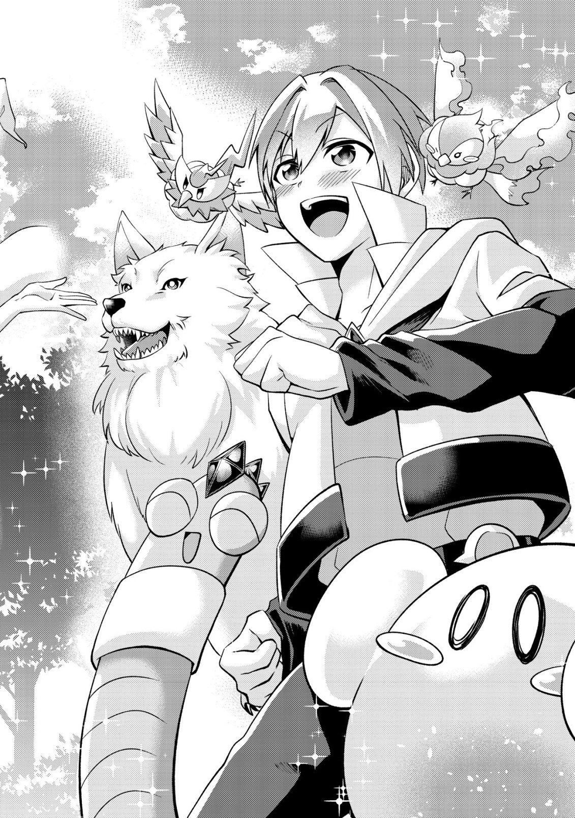 Fuguushoku Tamer na Sei de Party wo Tsuihousareashita node, Henkyou de Slow Life wo Okurimasu Chapter 1 2ページ