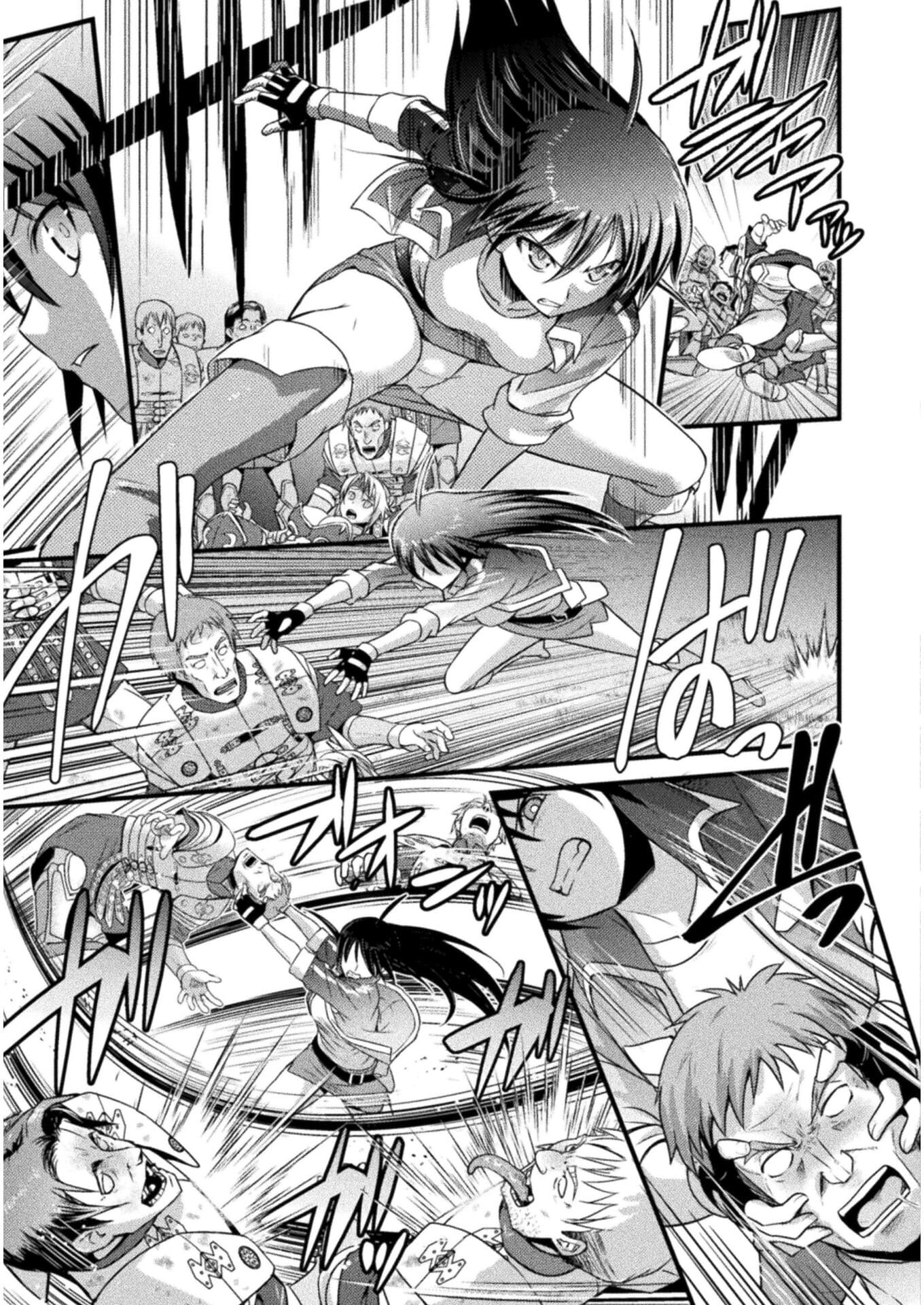 Eden's Girl Isekai de Heroine Pinch ni Naru Shima Chapter 4 15ページ