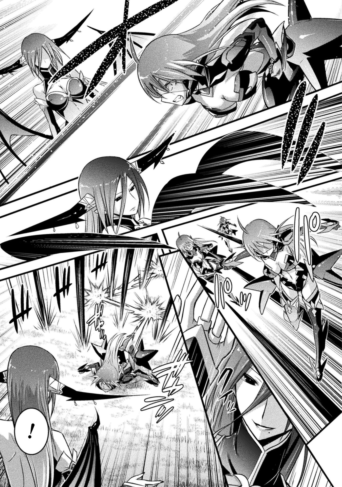 Eden's Girl Isekai de Heroine Pinch ni Naru Shima Chapter 16 16ページ