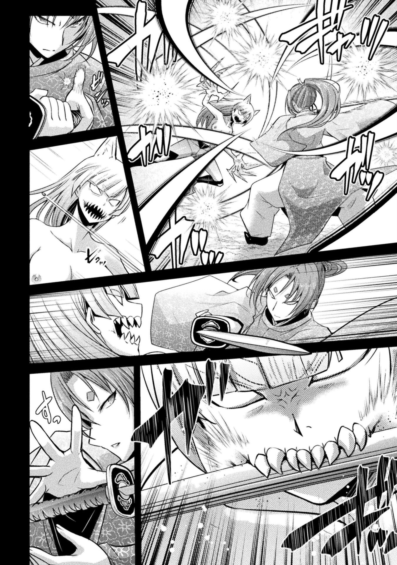 Eden's Girl Isekai de Heroine Pinch ni Naru Shima Chapter 24 14ページ