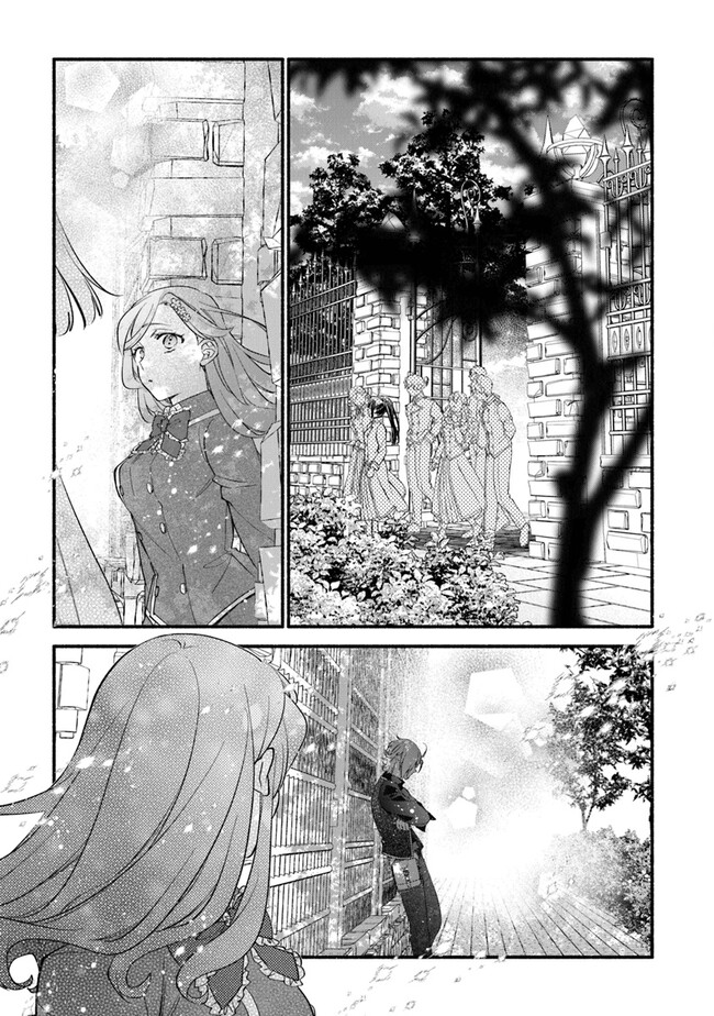 Akuyaku Reijou ni Tensei Shippai shite Kachi Heroine ni Natte Shimaimashita - Akuyaku Reijou no Ani to no Kazoku Endo wo Akiramete Koibito End wo Mezashimasu Chapter 22 21ページ