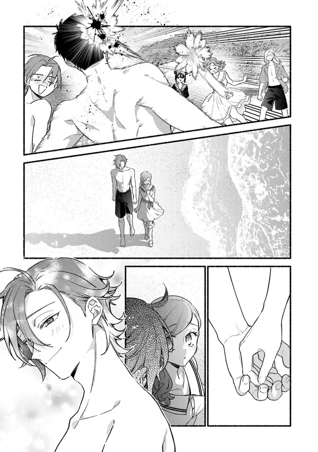 Akuyaku Reijou ni Tensei Shippai shite Kachi Heroine ni Natte Shimaimashita - Akuyaku Reijou no Ani to no Kazoku Endo wo Akiramete Koibito End wo Mezashimasu Chapter 25.1 11ページ