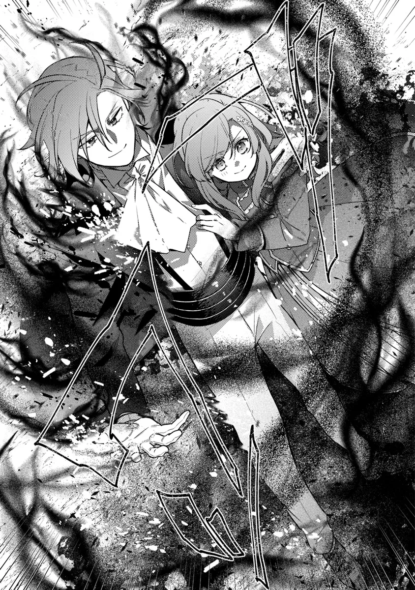 Akuyaku Reijou ni Tensei Shippai shite Kachi Heroine ni Natte Shimaimashita - Akuyaku Reijou no Ani to no Kazoku Endo wo Akiramete Koibito End wo Mezashimasu Chapter 26.1 21ページ