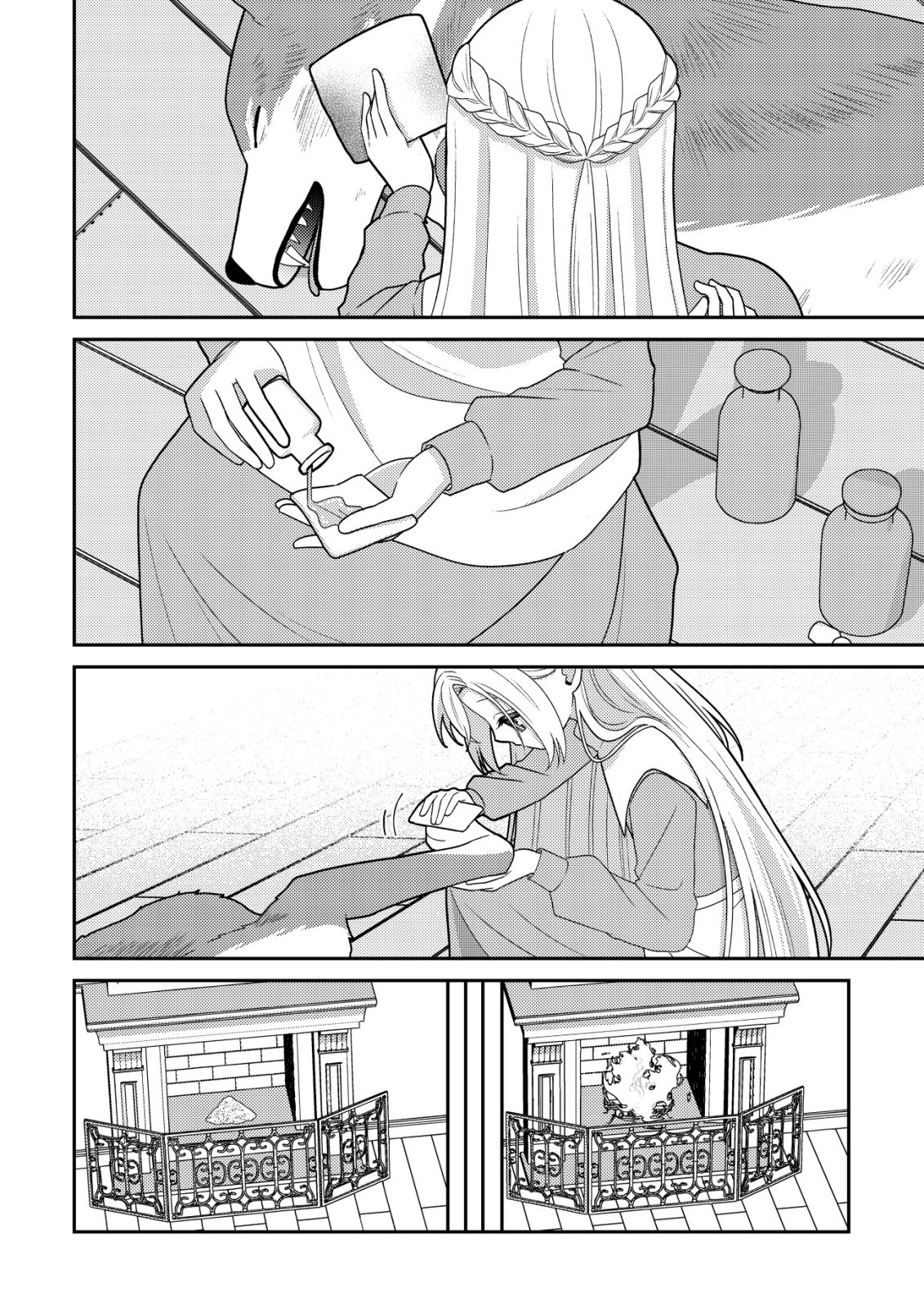 Julie to Elena no Mori no Soudanjo Chapter 4 5ページ