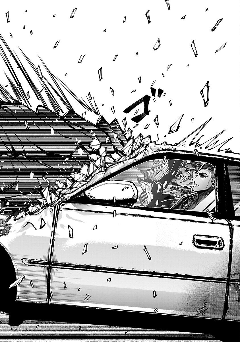 Norainu ~Hama no Kyouken~ Chapter 19.1 12ページ