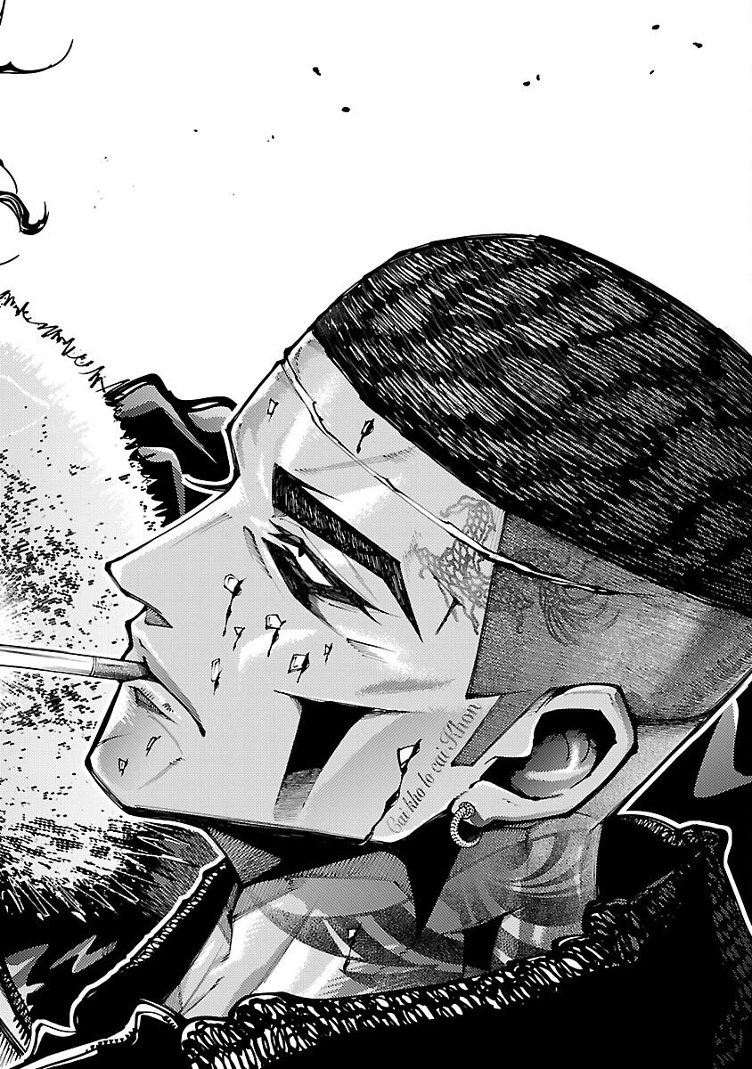 Norainu ~Hama no Kyouken~ Chapter 19.1 16ページ