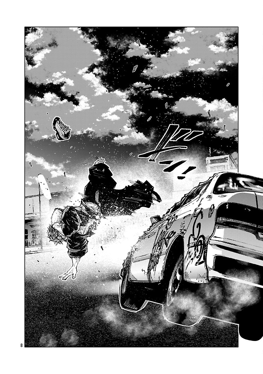 Norainu ~Hama no Kyouken~ Chapter 19.2 10ページ