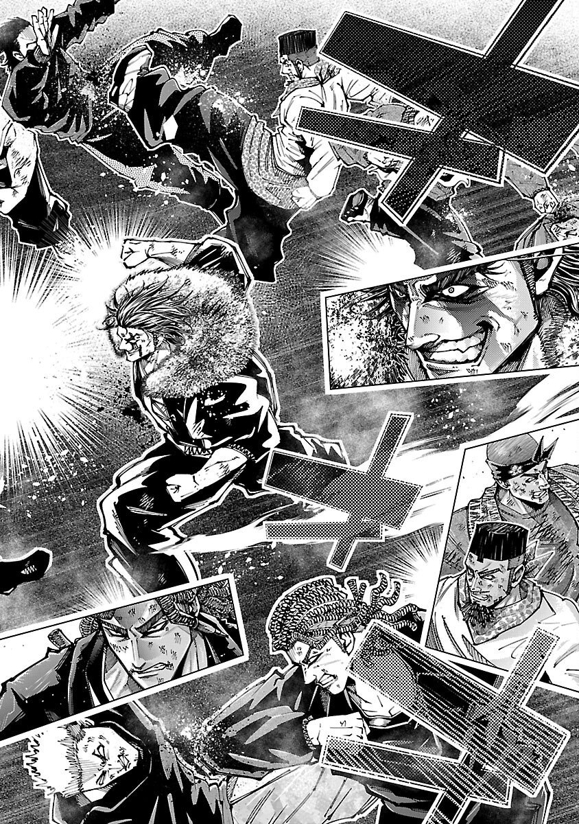 Norainu ~Hama no Kyouken~ Chapter 20.2 12ページ