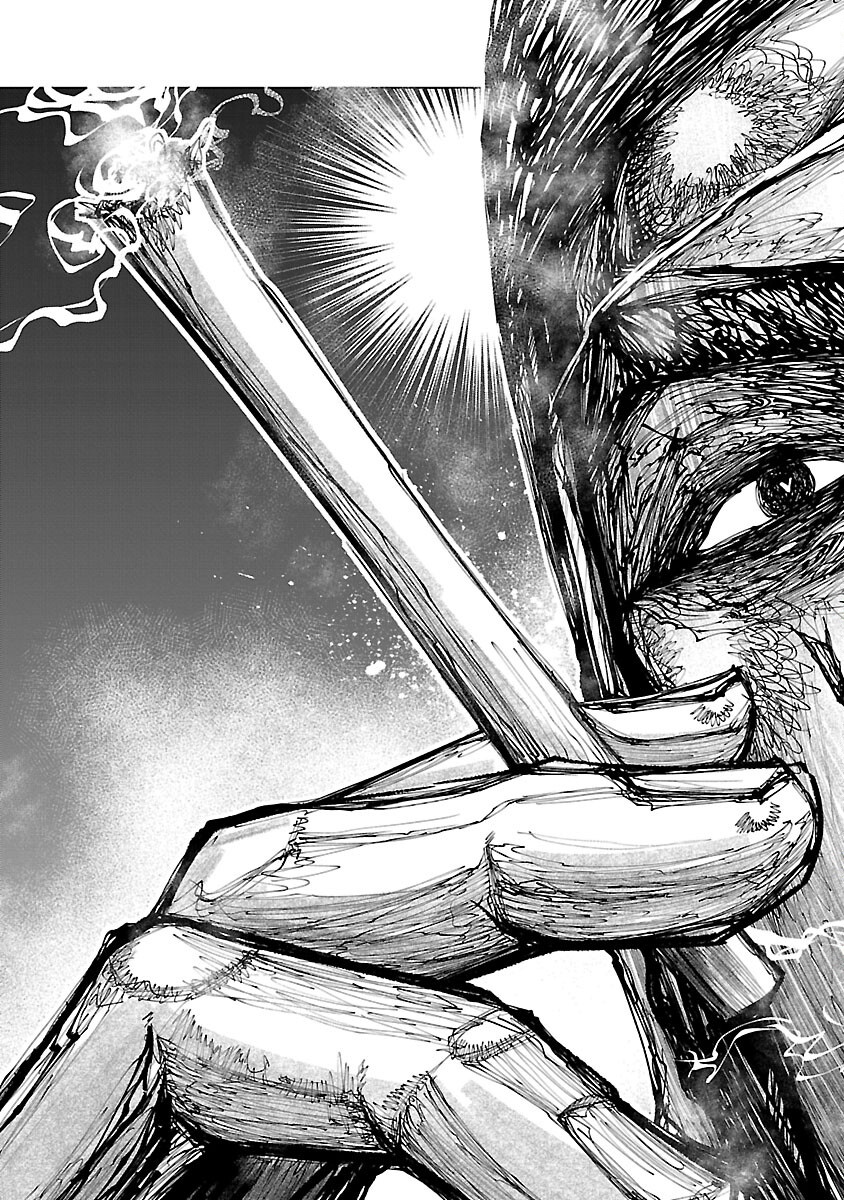 Norainu ~Hama no Kyouken~ Chapter 20.2 7ページ