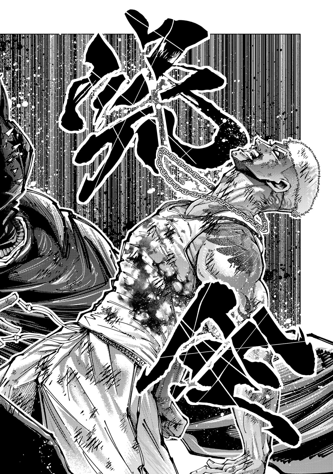 Norainu ~Hama no Kyouken~ Chapter 21.1 12ページ