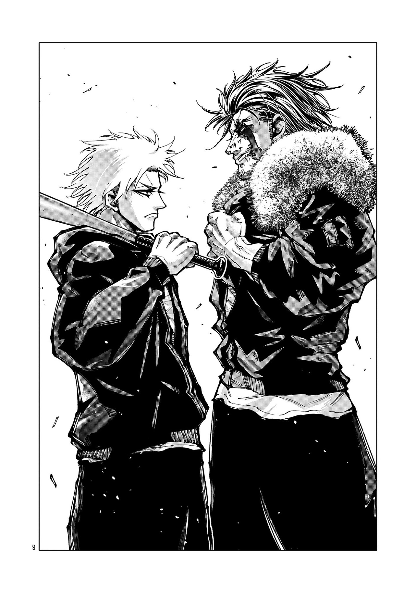 Norainu ~Hama no Kyouken~ Chapter 21.2 11ページ