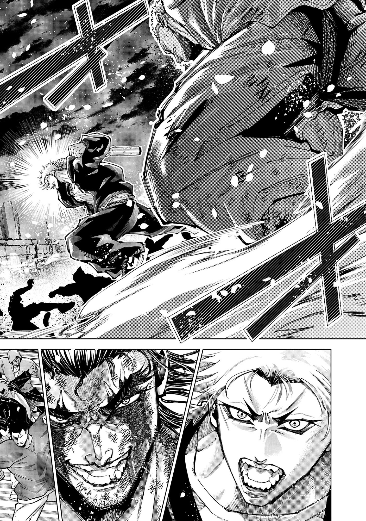 Norainu ~Hama no Kyouken~ Chapter 22.1 8ページ