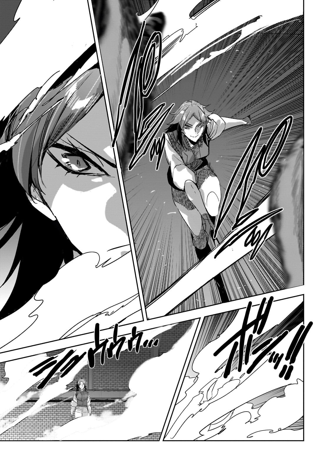 Dungeon Busters Chapter 50.1 5ページ