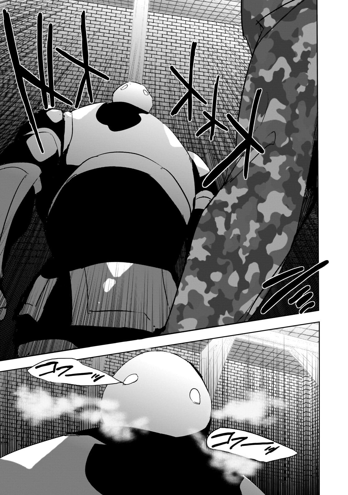 Dungeon Busters Chapter 51.1 3ページ