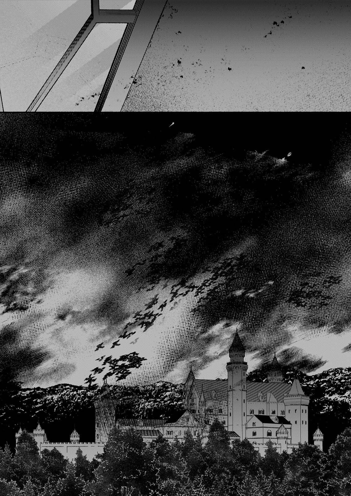 Akuyaku Reijou Route ga Nai Nante, Dare ga Itta no? Chapter 32.2 20ページ