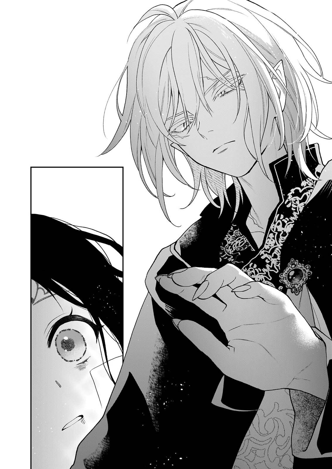 Kimi ga Utau Kusuri Renka Chapter 18 24ページ