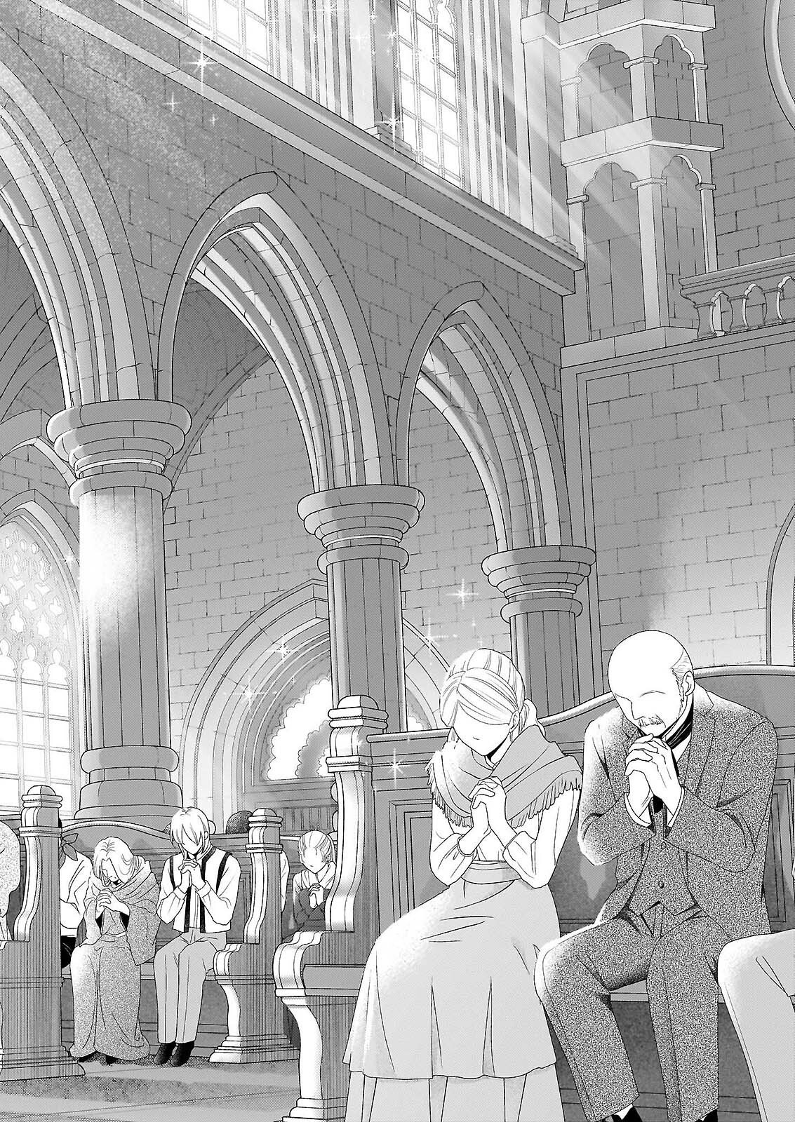 Dai Seijo wa Ten ni Mesarete, Panya no Gijo ni Narimashita Chapter 14.1 20ページ