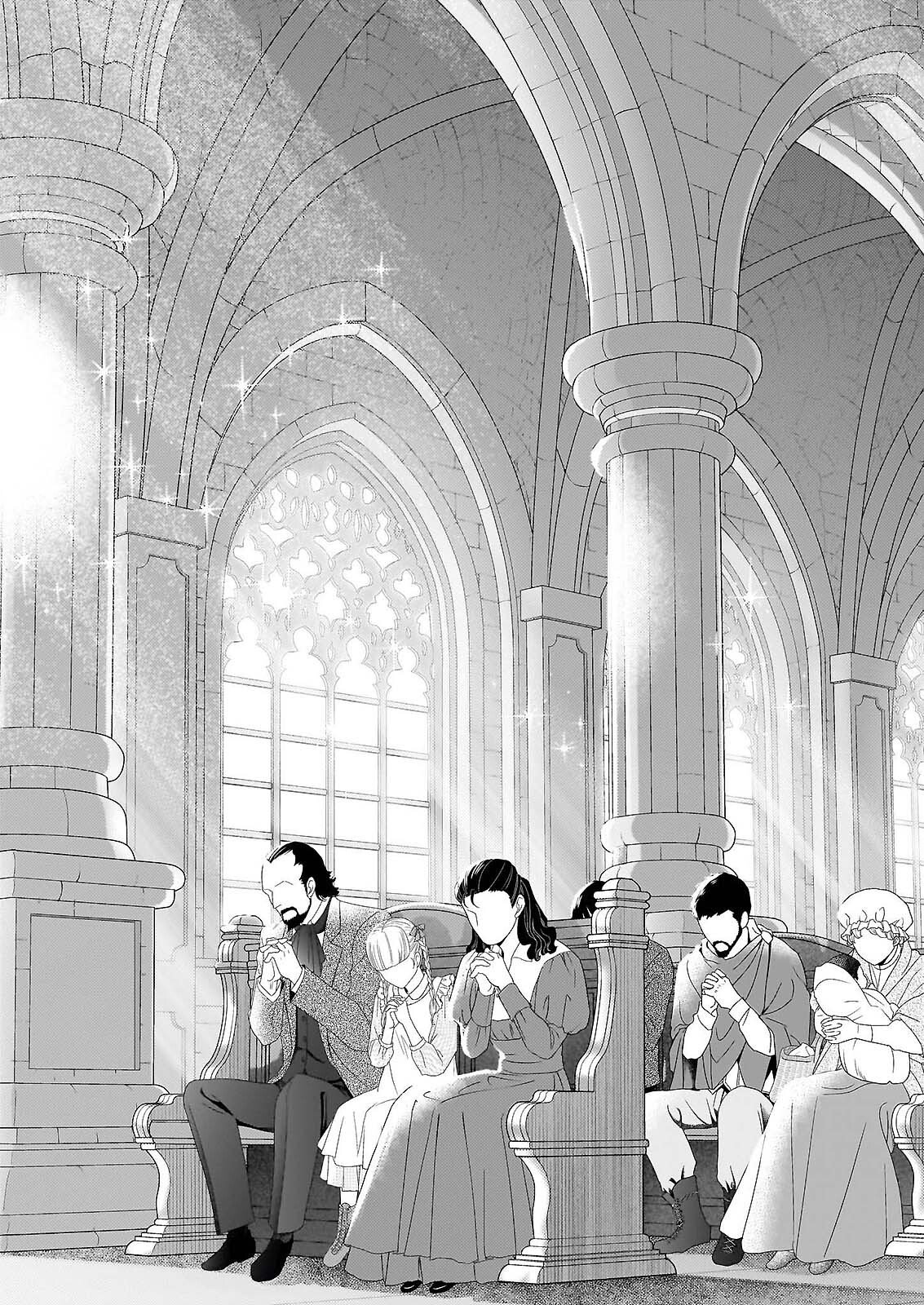 Dai Seijo wa Ten ni Mesarete, Panya no Gijo ni Narimashita Chapter 14.1 21ページ