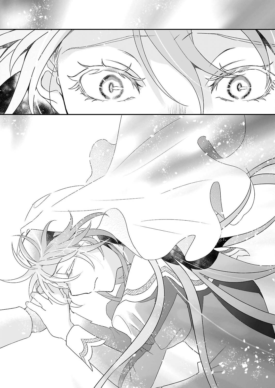 Dai Seijo wa Ten ni Mesarete, Panya no Gijo ni Narimashita Chapter 14.1 6ページ
