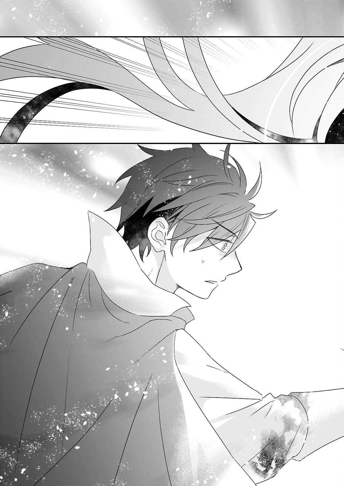 Dai Seijo wa Ten ni Mesarete, Panya no Gijo ni Narimashita Chapter 14.1 7ページ
