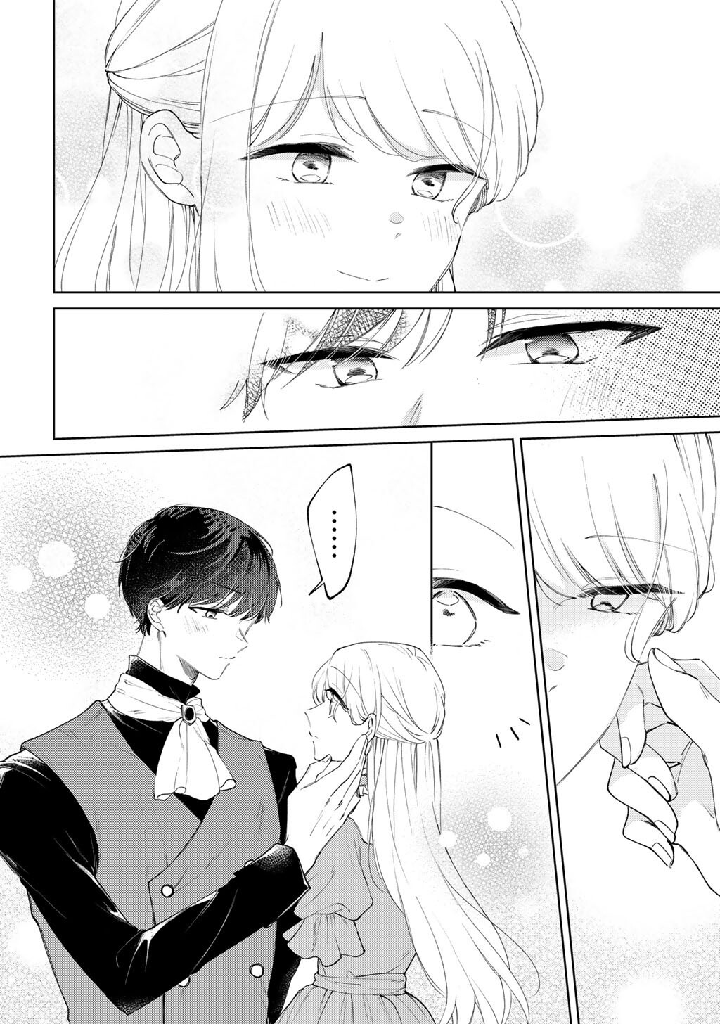 Ane ni Kon'yakusha o Netorareta no de Wakeari Reisoku to Kekkon Shite Henkyou e to Mukaimasu: Kurou no Saki ni Matteita no wa, Masaka no Dekiai to Shiawase deshita Chapter 20 14ページ