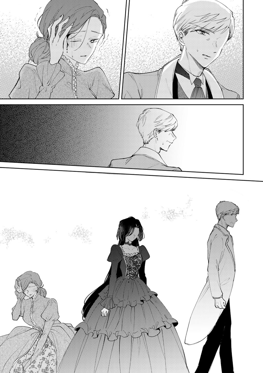 Ane ni Kon'yakusha o Netorareta no de Wakeari Reisoku to Kekkon Shite Henkyou e to Mukaimasu: Kurou no Saki ni Matteita no wa, Masaka no Dekiai to Shiawase deshita Chapter 21 13ページ