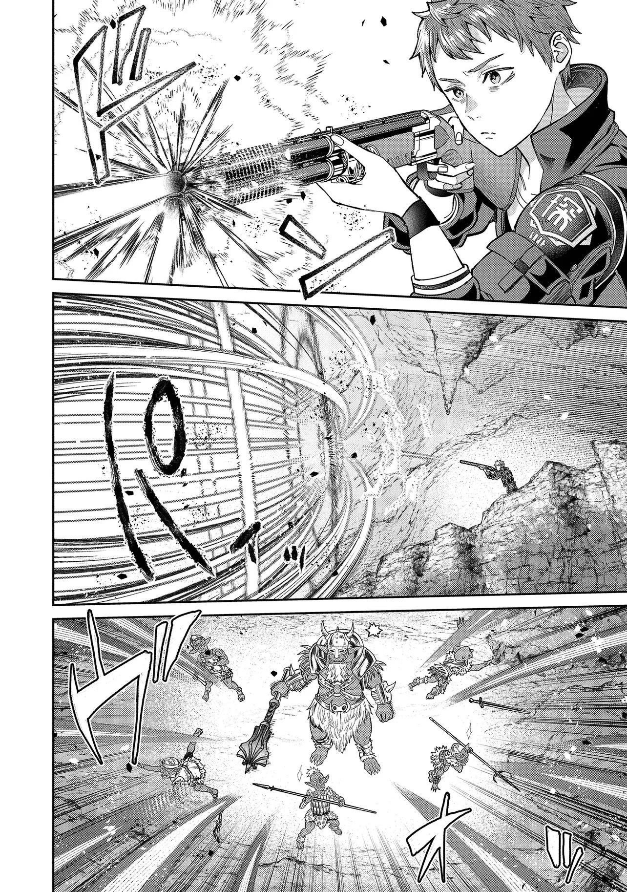 Sunderu Basho ga Inaka Sugite, Dungeon Tansakusha ga Ore Hitori Nan da ga? Chapter 4.2 2ページ