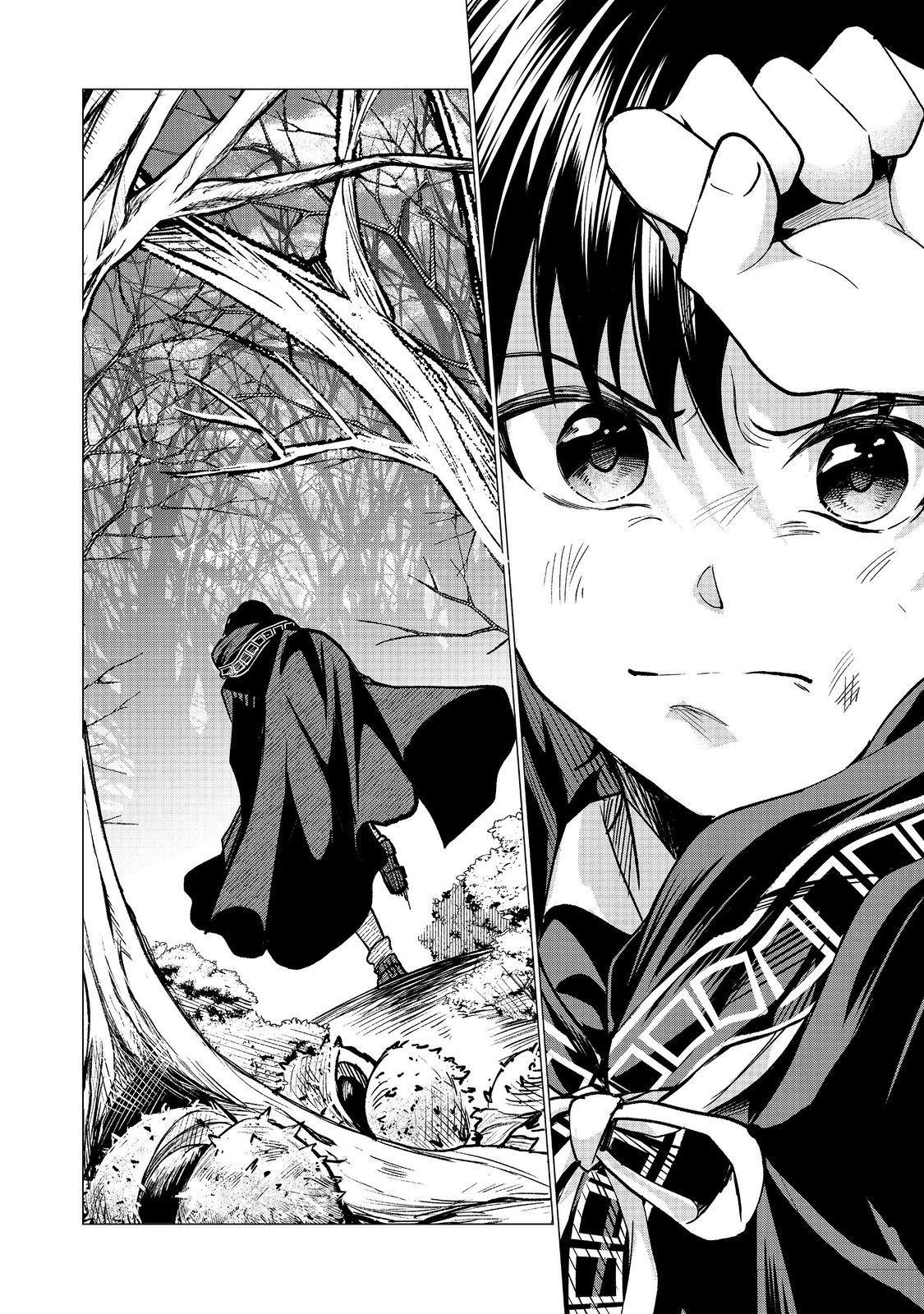 Sofubo wo Tazunete ie de Kyoudai Futari Tabi Chapter 4.2 6ページ