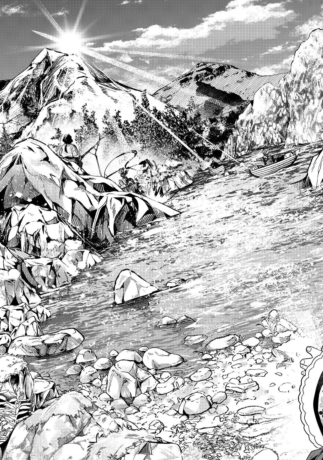 Sofubo wo Tazunete ie de Kyoudai Futari Tabi Chapter 6.1 11ページ