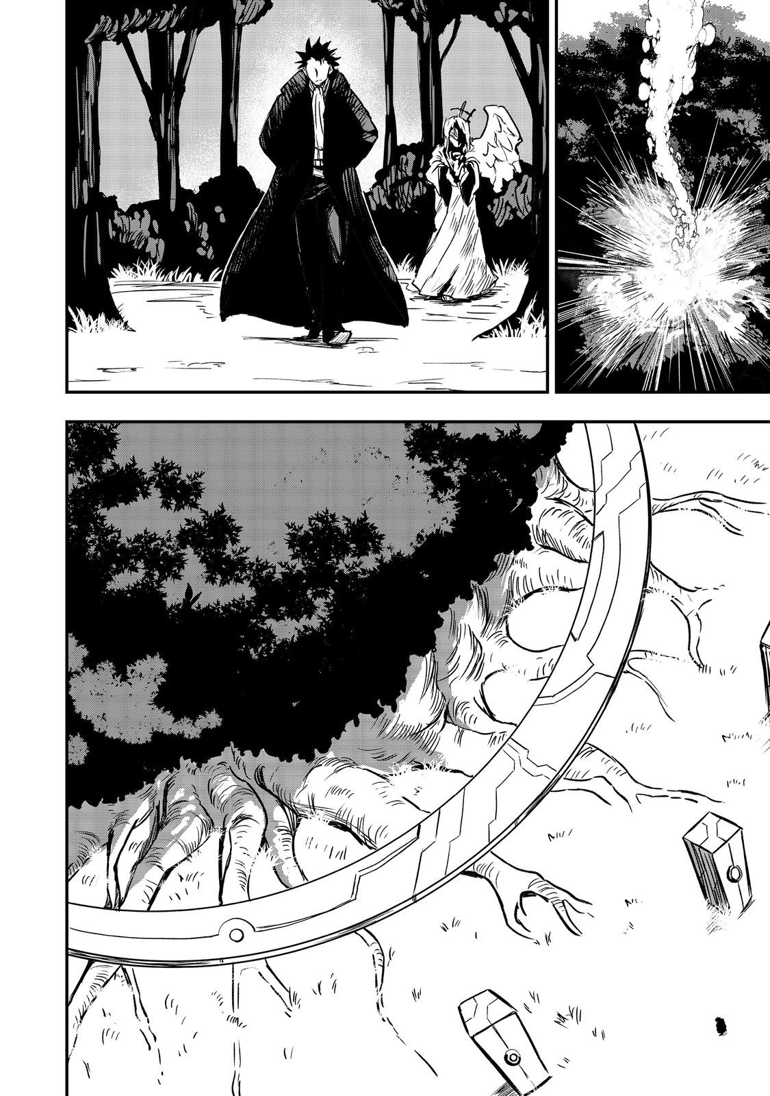 Kuzu Yuusha no Sonohigurashi Chapter 6 8ページ