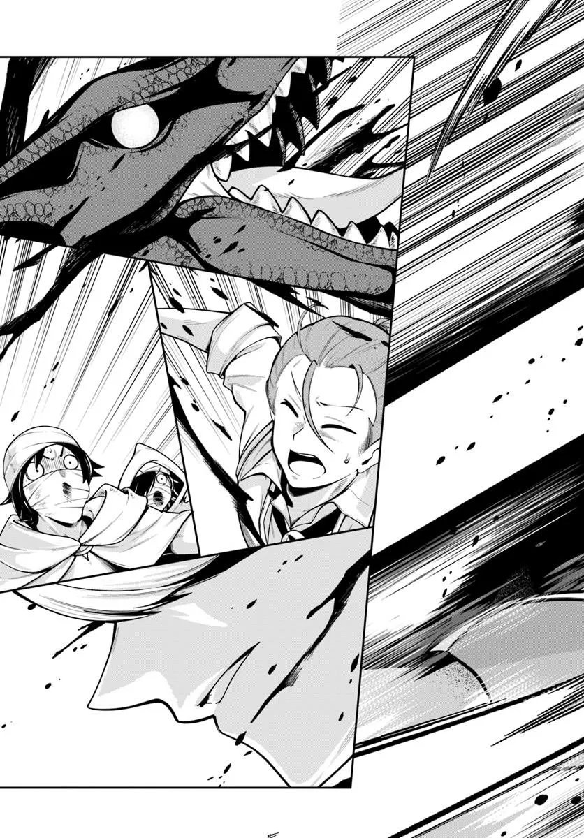 Isekai Tensei Shita Node Mazo Dorei Ni Naru Chapter 9.2 8ページ
