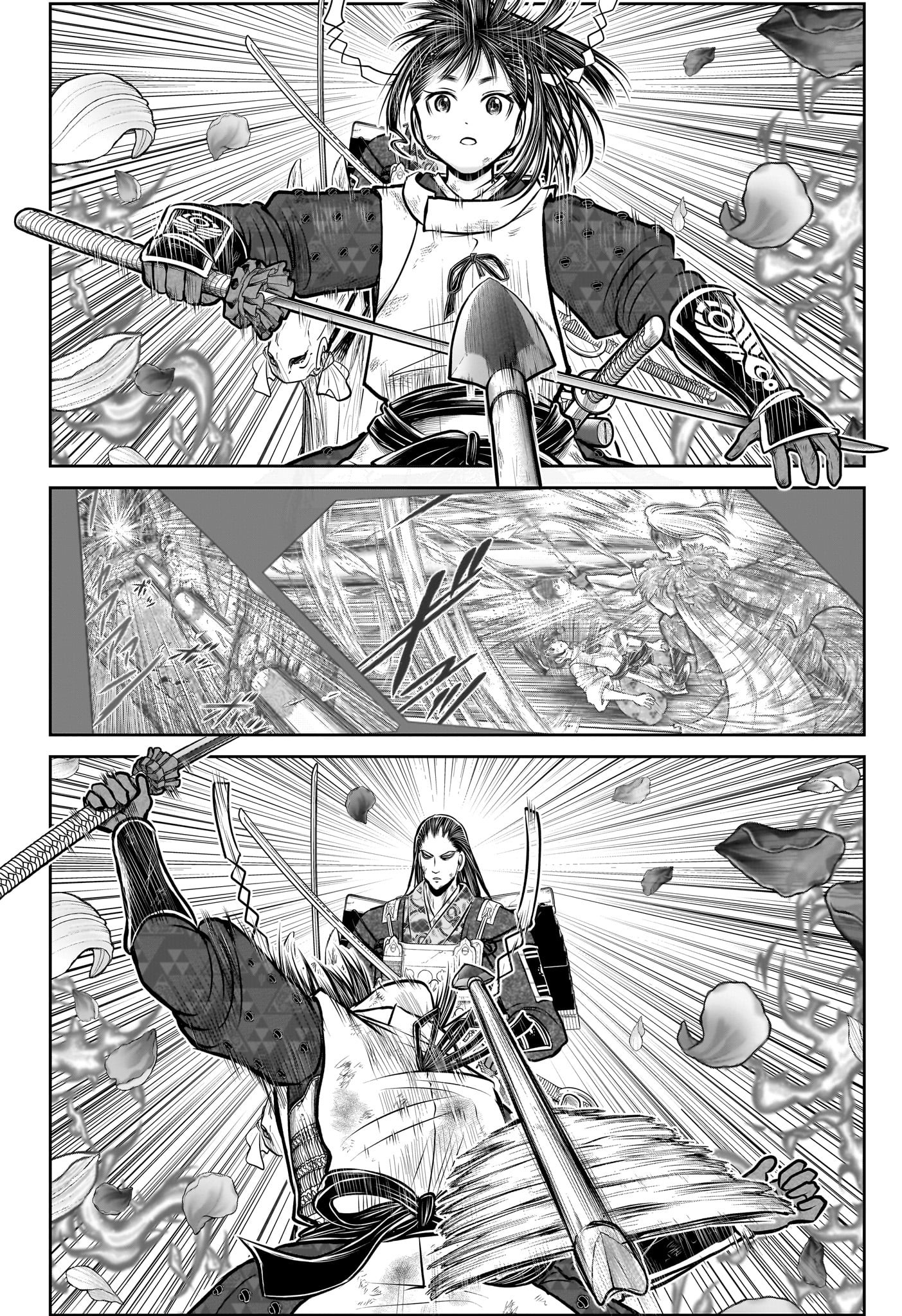 Nige Jouzu no Wakagimi Chapter 164 16ページ