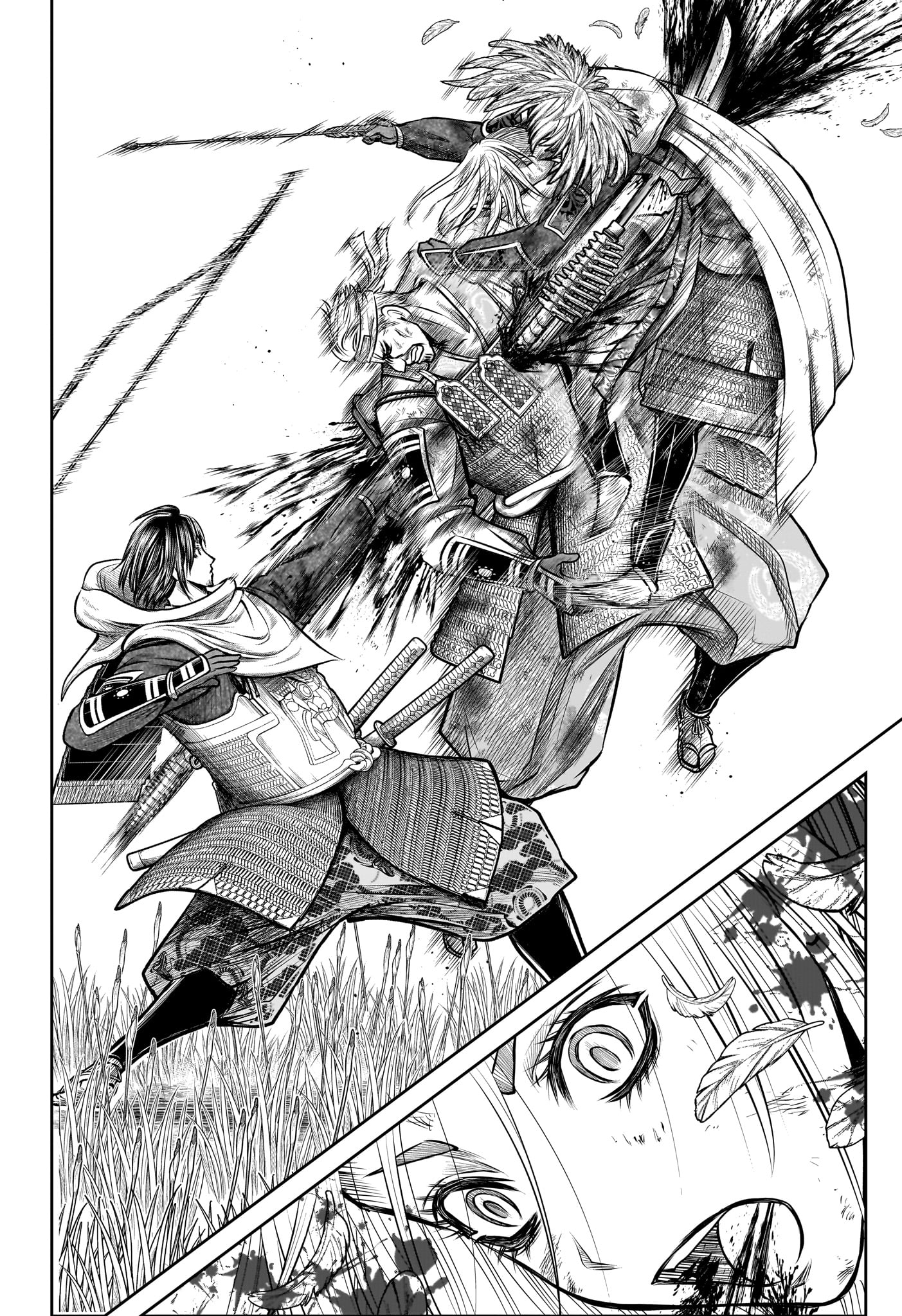 Nige Jouzu no Wakagimi Chapter 166 16ページ