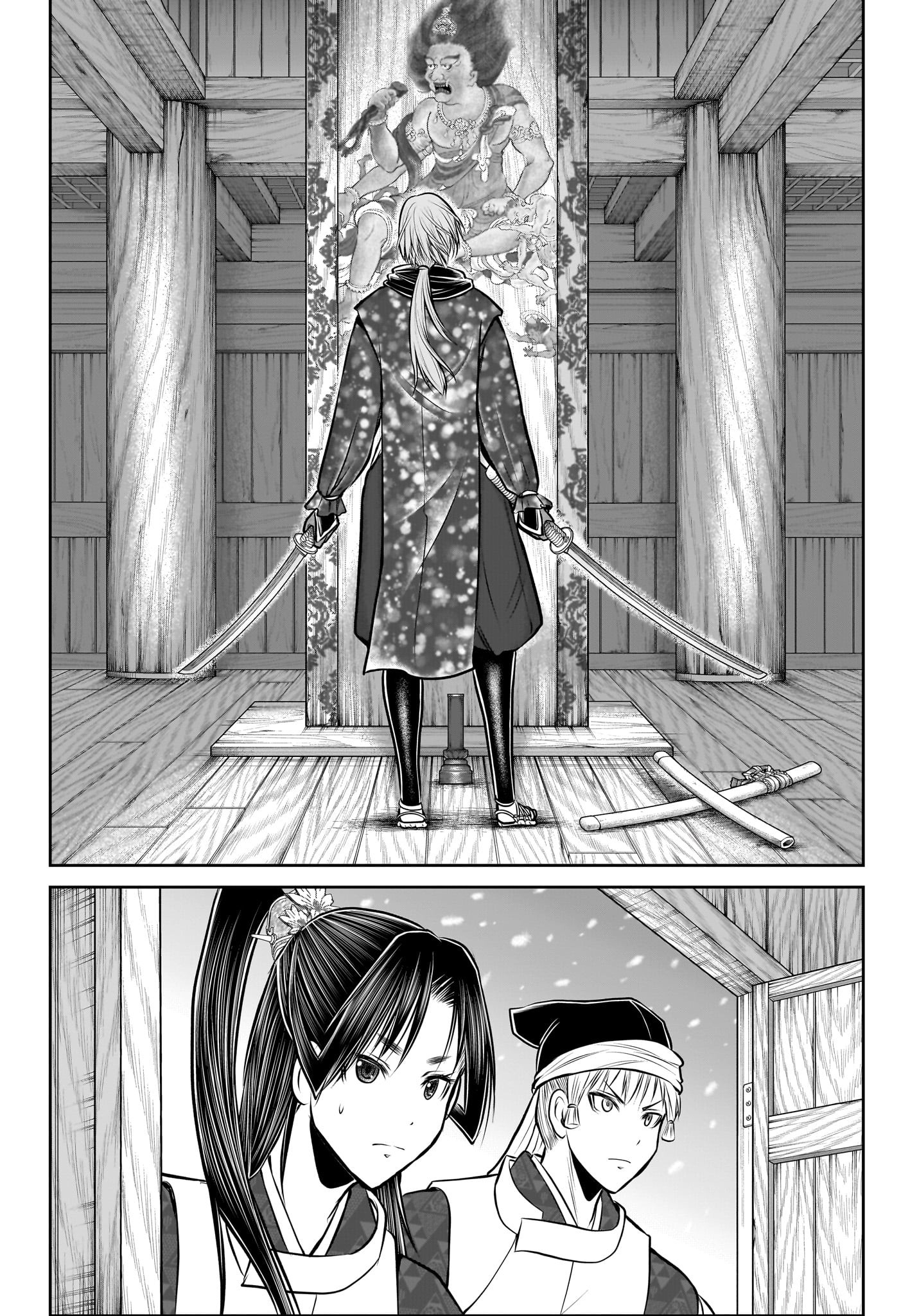 Nige Jouzu no Wakagimi Chapter 193 14ページ