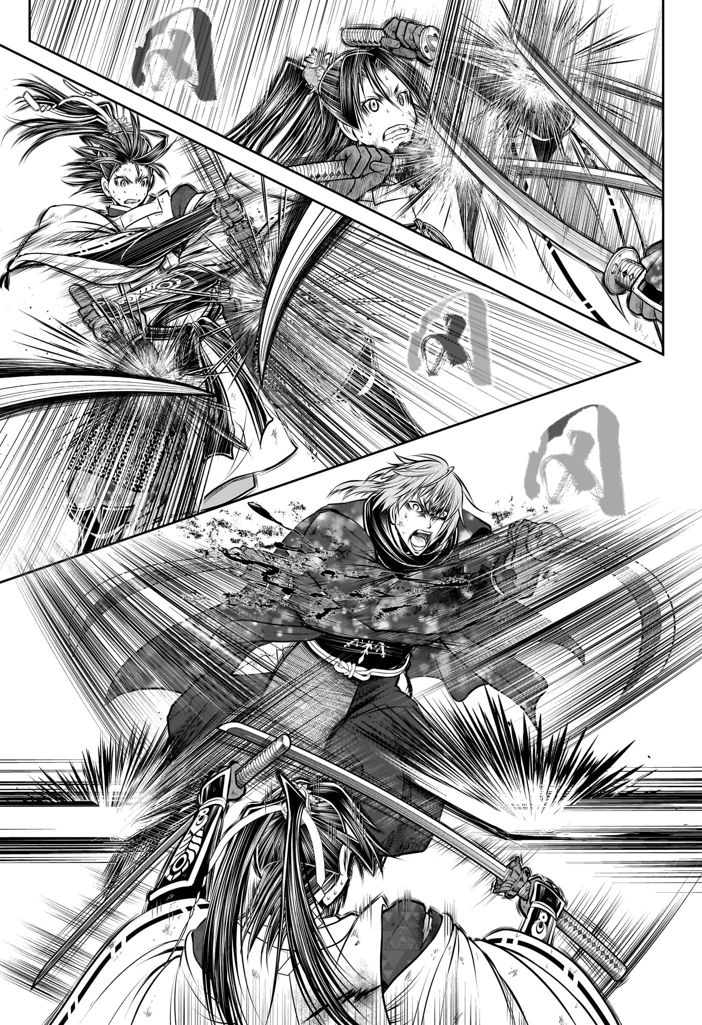 Nige Jouzu no Wakagimi Chapter 197 13ページ