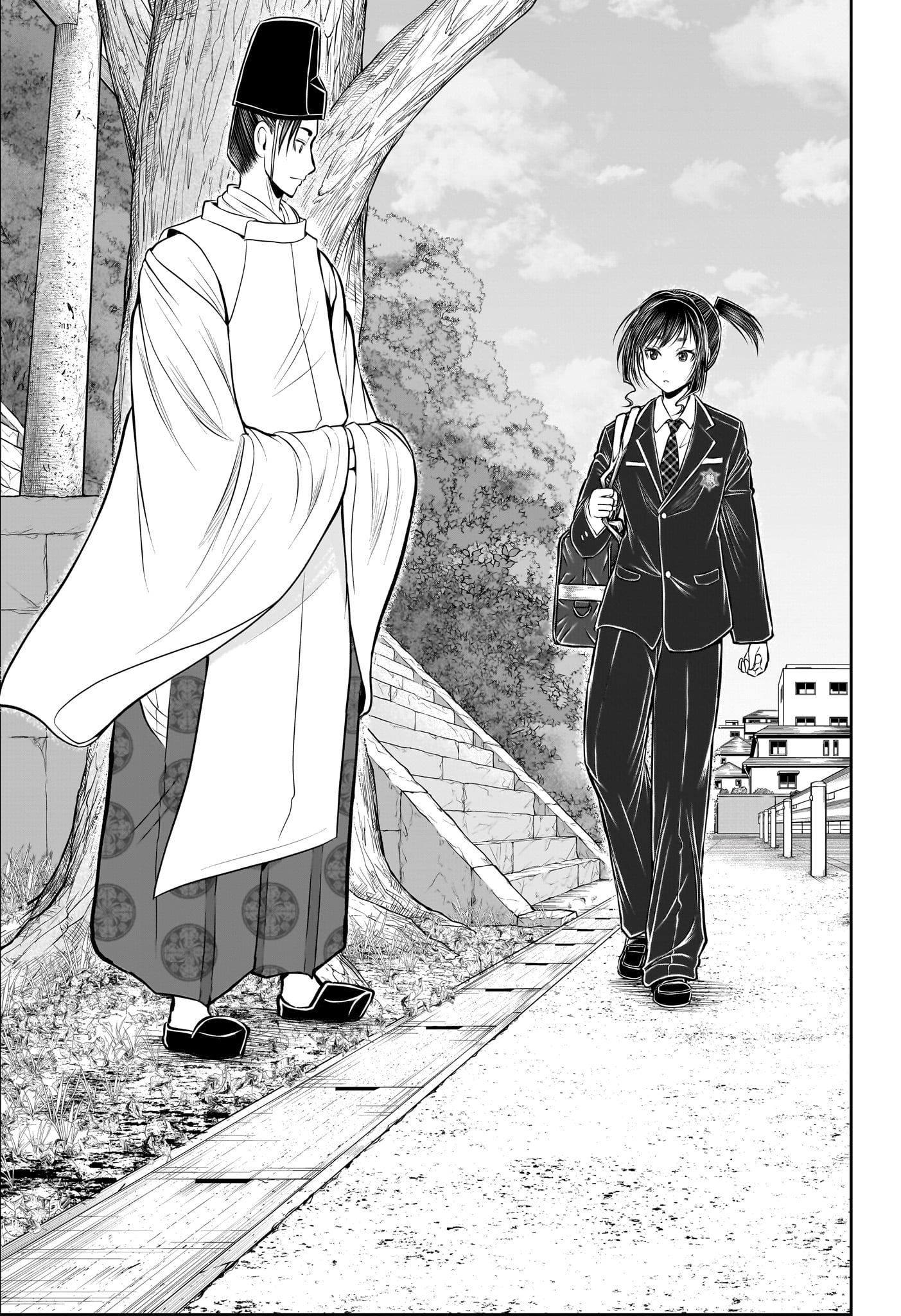Nige Jouzu no Wakagimi Chapter 238.5 37ページ