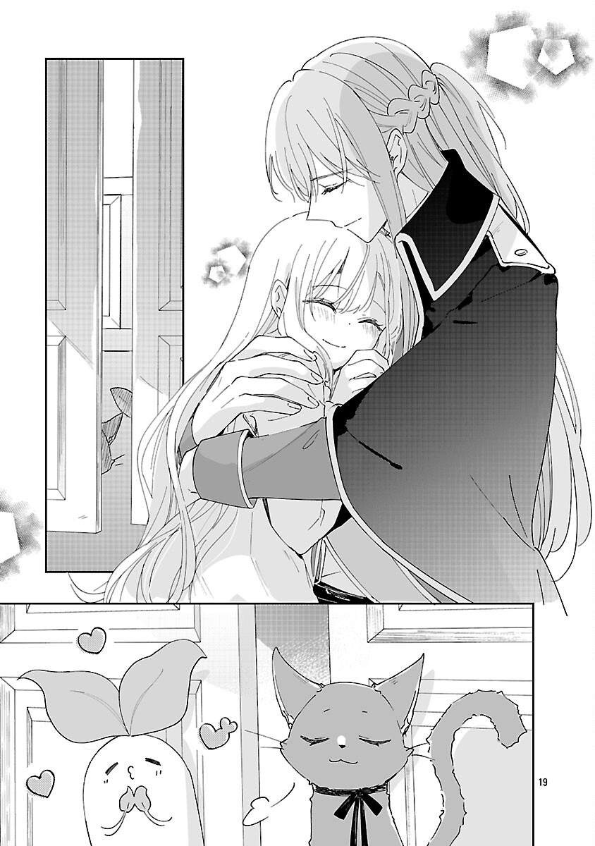 Kiraware Majo to Karada ga Irekawatta Keredo, Watashi wa Kyou mo Genki ni Kurashiteimasu! Chapter 26 21ページ