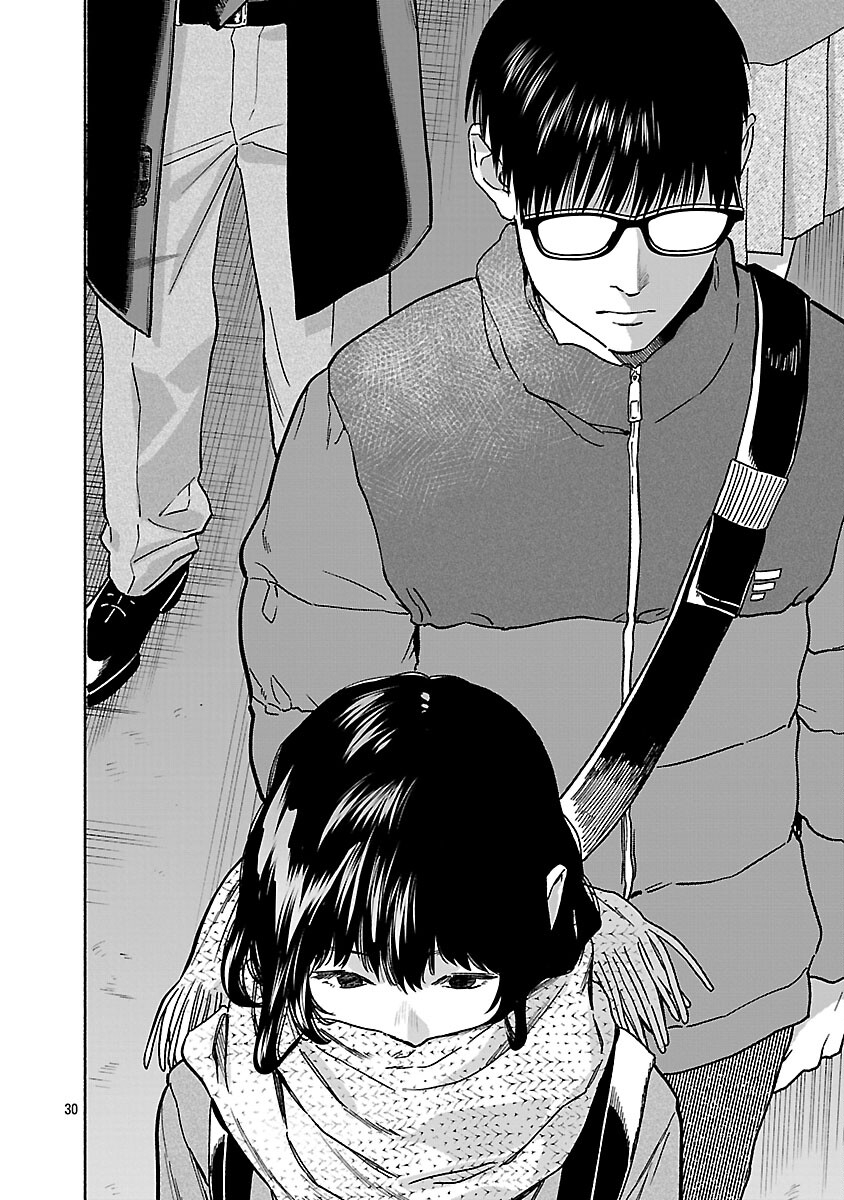 Appli de Deatta Kimi to Suisou ni Shizumu Chapter 21 32ページ