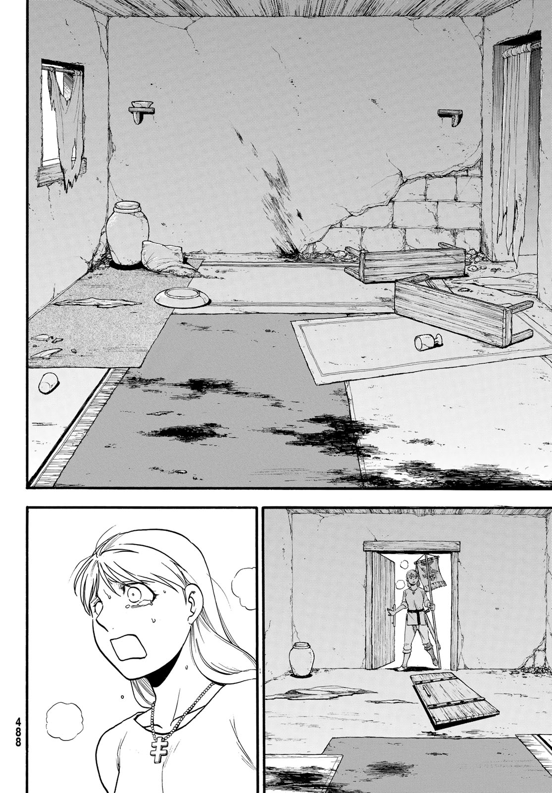 Arslan Senki Chapter 131 26ページ