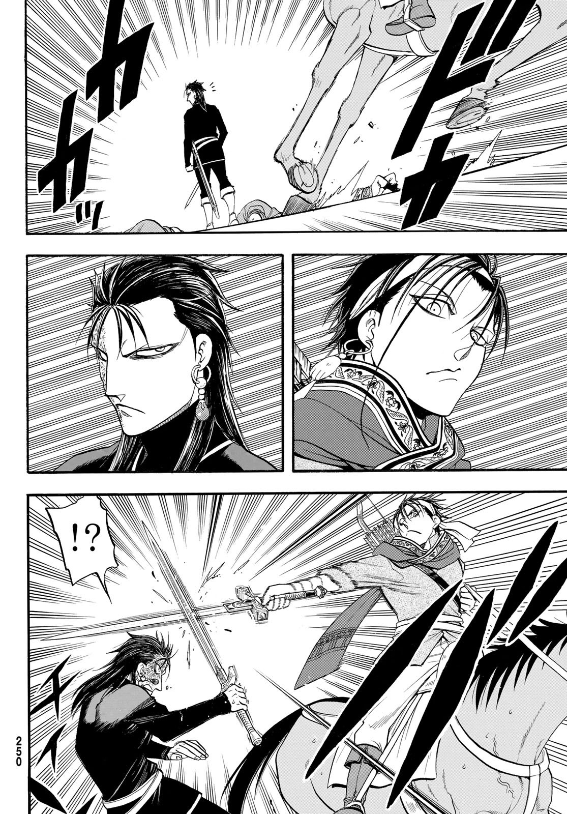 Arslan Senki Chapter 152 14ページ