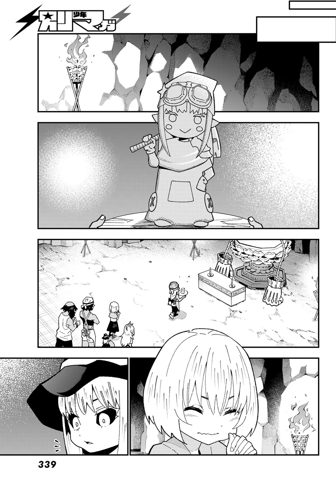 29-sai Hitorimi Chuuken Boukensha no Nichijou Chapter 124 23ページ