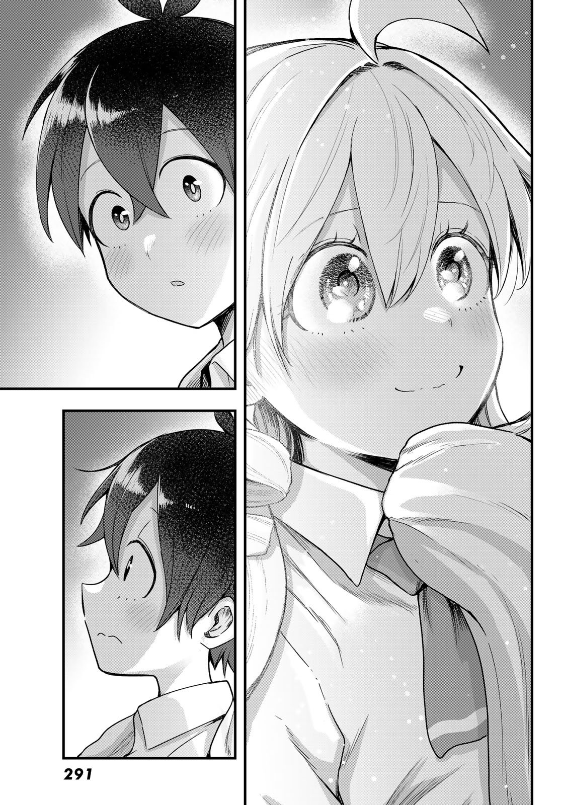 Usoda Minoru no Daiyou Ryouri Chapter 9 21ページ