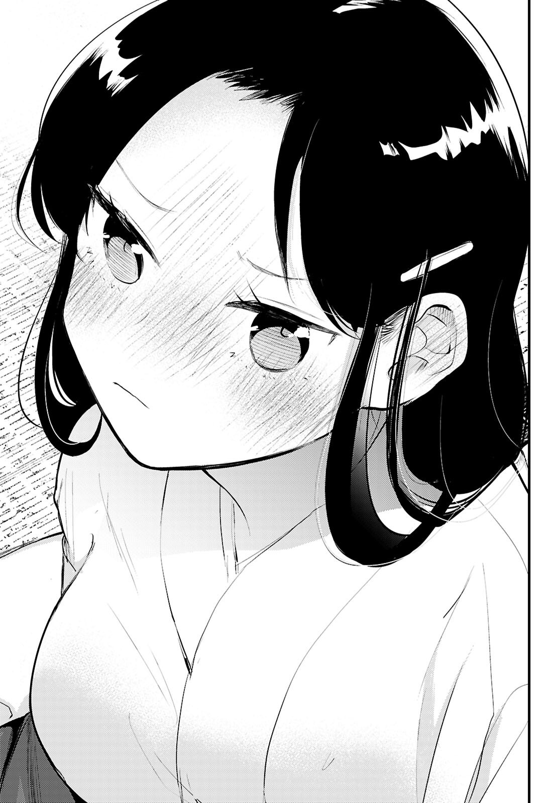 Midari ni Tsukasete wa Narimasen Chapter 2 13ページ
