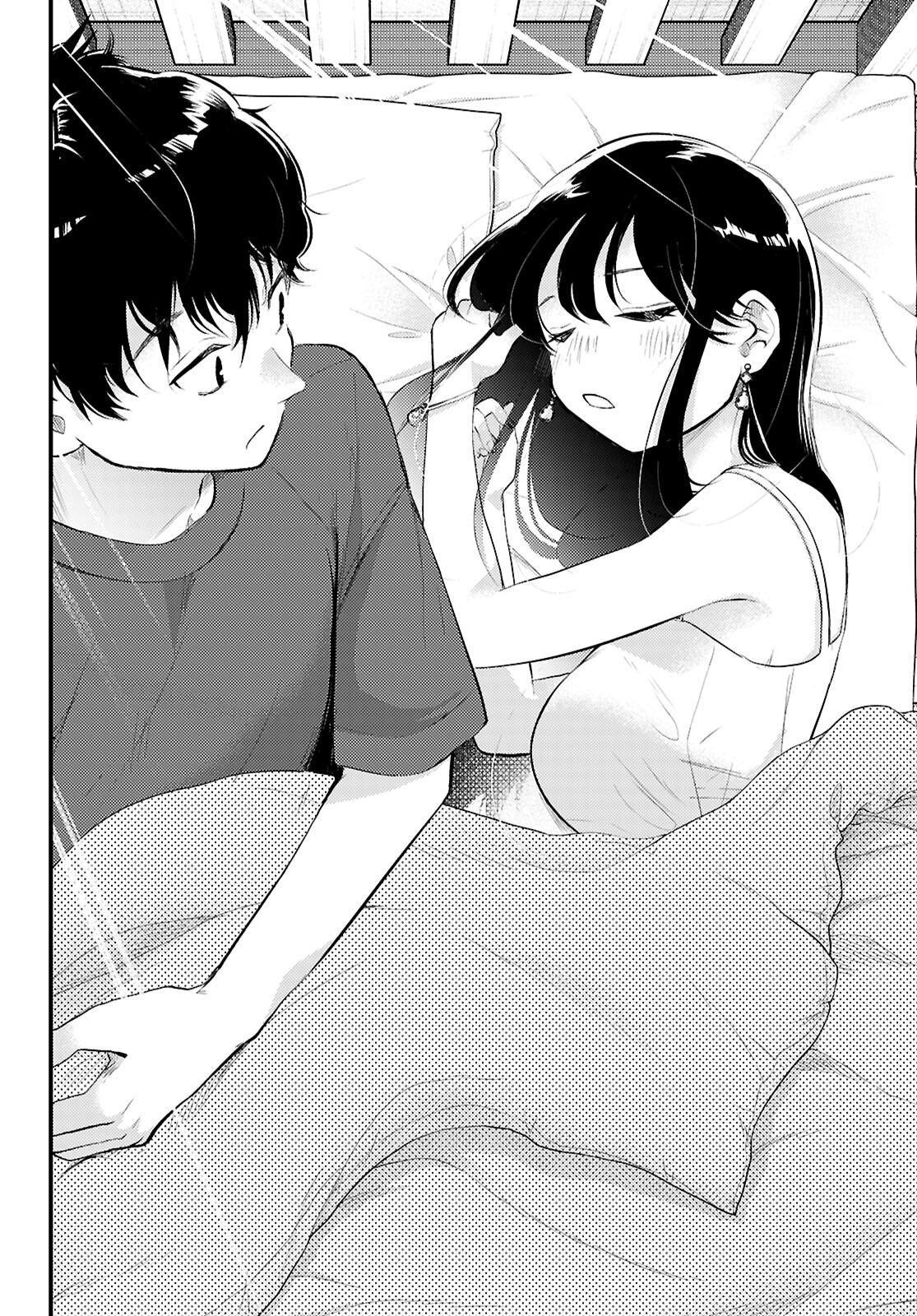 Midari ni Tsukasete wa Narimasen Chapter 2 18ページ