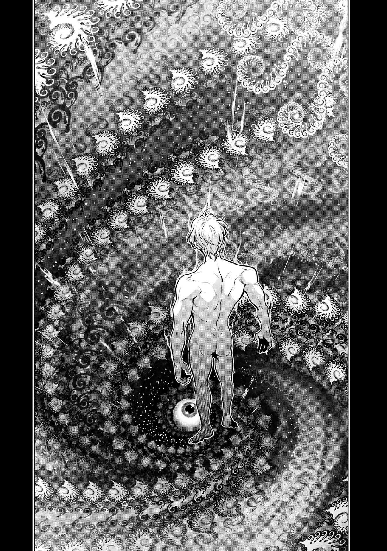 Koko wa Ore ni Makasete Saki ni Ike to Itte kara 10-nen ga Tattara Densetsu ni Natteita. Chapter 57 12ページ