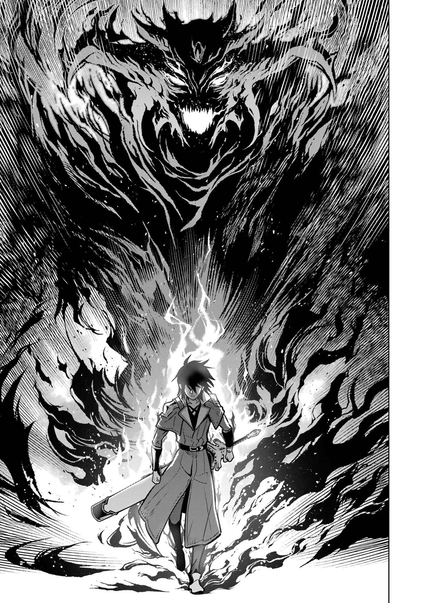 Koko wa Ore ni Makasete Saki ni Ike to Itte kara 10-nen ga Tattara Densetsu ni Natteita. Chapter 57 49ページ