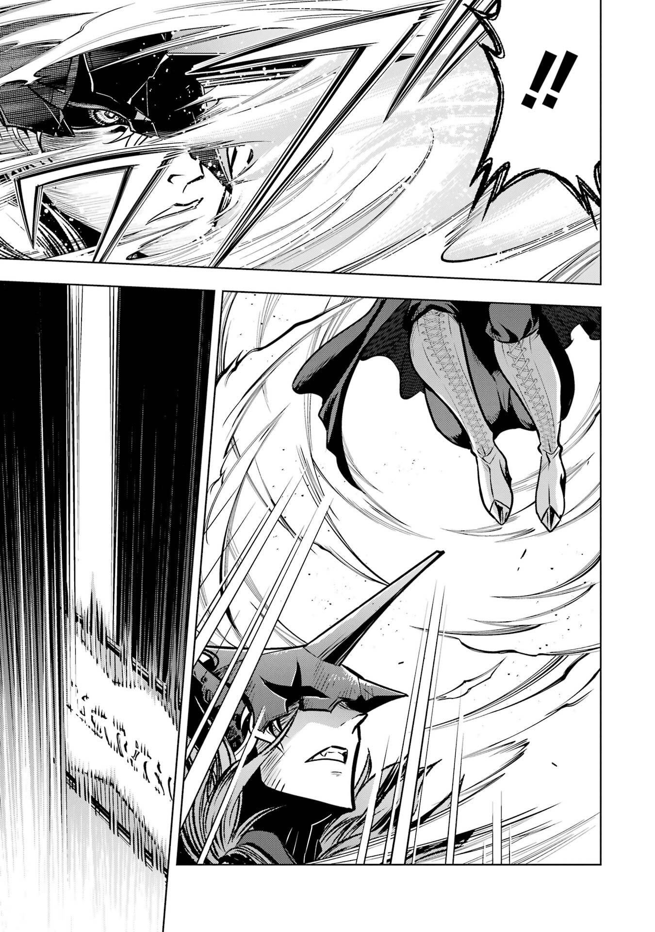 Koko wa Ore ni Makasete Saki ni Ike to Itte kara 10-nen ga Tattara Densetsu ni Natteita. Chapter 58 19ページ